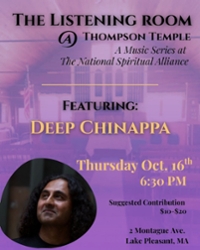 The Listening Room: Deep Chinappa